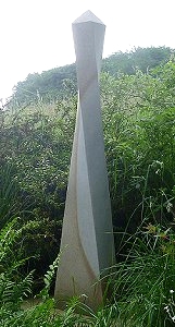 Jim Milner Geometric Sculpture Obelisk 5