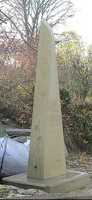 Geometric stone sculpture Thurlstone War Memorial - 7