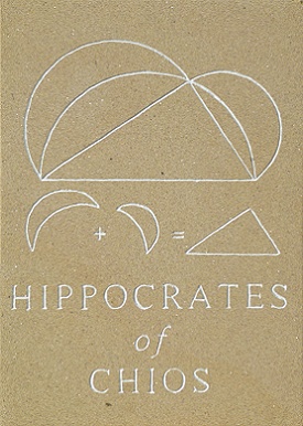 Hippocrates engraved and painted sandstone